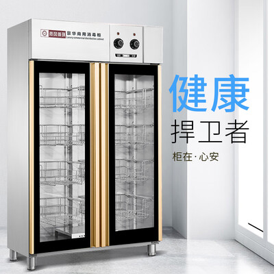 创尔特ZTP760H-1F怎么样?质量靠谱吗?