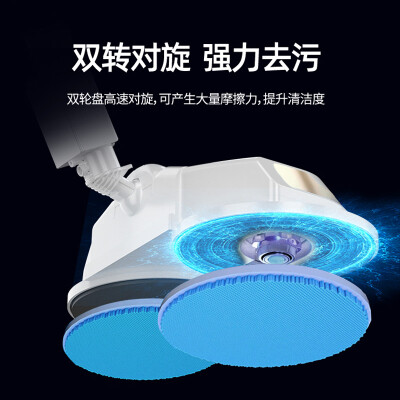 Bobot MOP 8900怎么样？评价好吗？