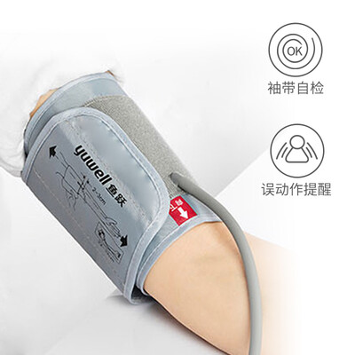 鱼跃YE670A怎么样？质量靠谱吗？