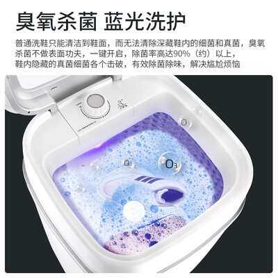 优缺点点评小鸭WPZ3568HXL洗衣机怎么样？分析实情爆料