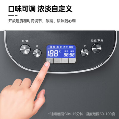 摩飞mr6008和mr6006哪个好？区别是什么？