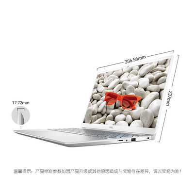 戴尔灵越 fit怎么样?好不好?