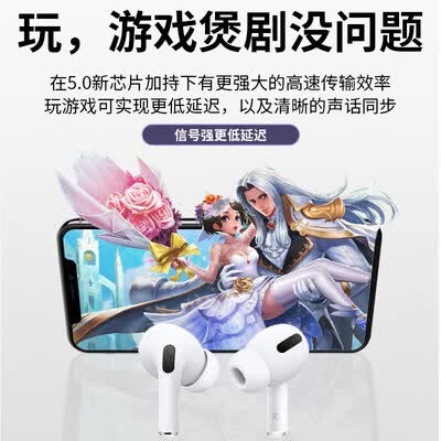 希讯EP60怎么样?使用评价好吗?