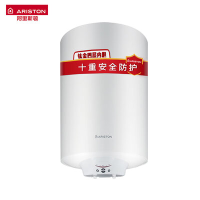真实爆料阿里斯顿PROECO热水器怎么样？老司机吐露实情曝光