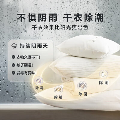 小天鹅TG100V23WIDY怎么样？评价如何？