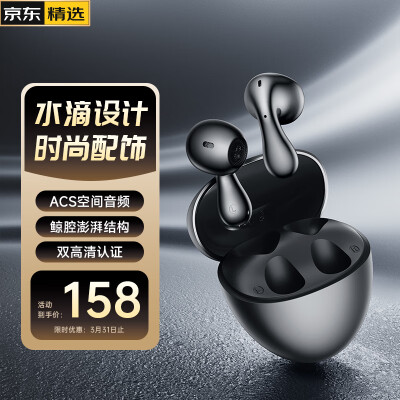 揭秘评测remax耳机s17与s6哪个好一些？区别是什么？使用六个月感受