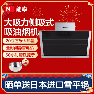 质量曝光能率C1687怎么样？用户体验揭秘
