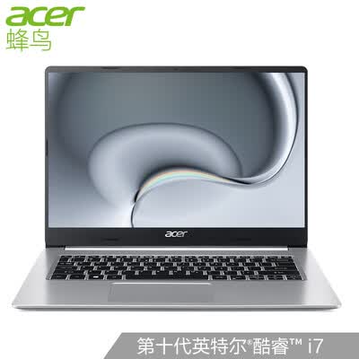 宏碁S40 2020新款 14英寸怎么样?好不好用?