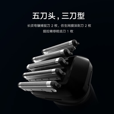 米家MSW501怎么样?质量靠谱吗?