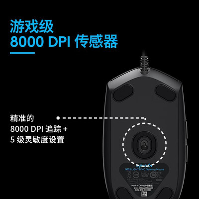 「一定要了解」罗技g102白色与黑色的区别？质量到底怎么样好不好