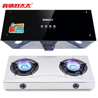 深度点评真情好太太CXW-180-Y906+T02怎么样？用户真实曝光