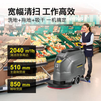 卡赫BD5050标准版质量好吗-卡赫BD5050标准版质量解析_http://www.meifudie.com_好物_第5张