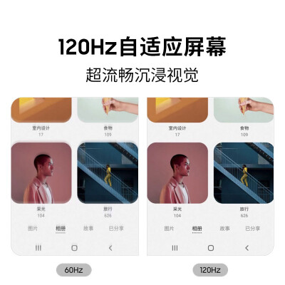 三星Galaxy Note20 Ultra怎么样？好不好？