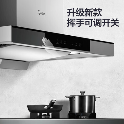 质量爆料美的T36S怎么样？达人评测解密