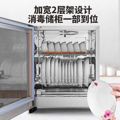 创尔特RTP50-A1怎么样?评价好吗?