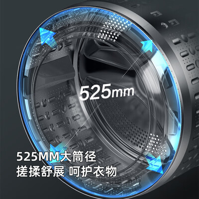 专业评测曝光格力XQG100-DWB1401Db1评测质量如何呢？不看后悔大神是怎么说的！