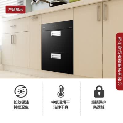 方太ZTD100J-J45ES怎么样?性价比高吗?