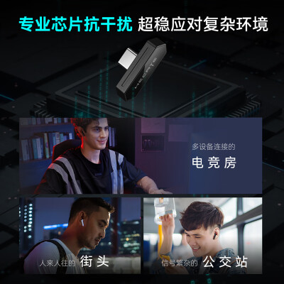 漫步者tws和gm哪个好？有什么区别？