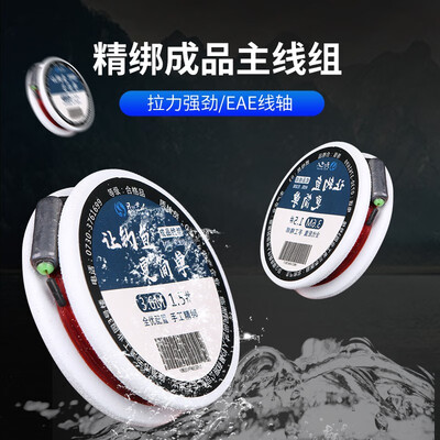 民间艺人渔具盒怎么样?质量好不好?