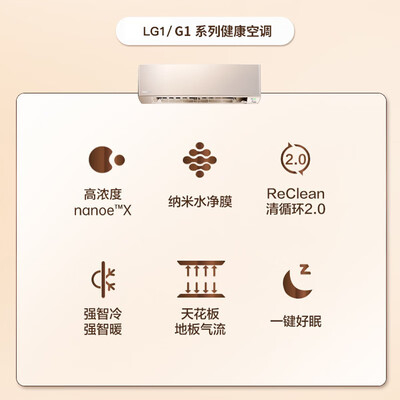 用户评价吐槽松下G13KQ10N口碑评分如何？知道口碑来了！