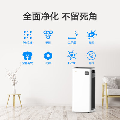 IAMKJ800F-M6怎么样?口碑如何?