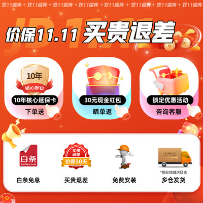 全新吐槽海尔洗衣机10公斤XQB100-Z206好评都真的吗？真实使用评测！