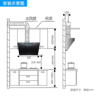 「买前须知」苏泊尔dj2c3油烟机怎么样？功能评测结果