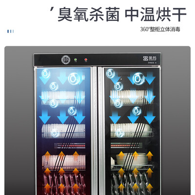 圣托YTP780-C13怎么样?质量好吗?