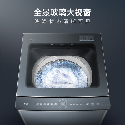 良心感受TCLB100T7质量到底好不好？图文评测详情！