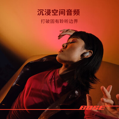 bose soundlink colour 对比BoseQuietComfort ll哪个好？区别是？