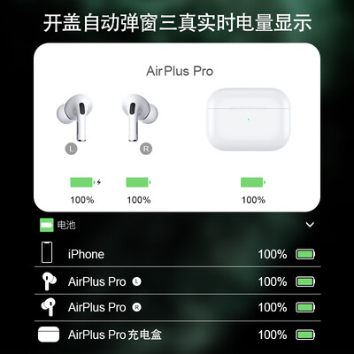 领臣LC-03怎么样?性价比高吗?