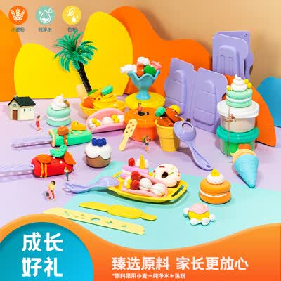 得力DL-67805怎么样?口碑如何?