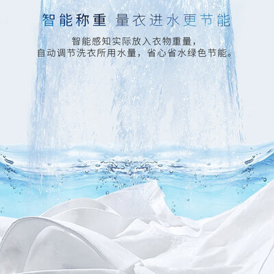 經驗解析海爾12345服務規范五個一是什么?質量真的好嗎 經驗解析海爾12345服務規范五個一是什么?質量真的好嗎
