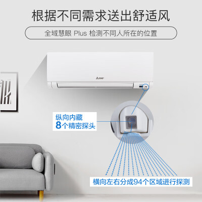 三菱电机2匹空调MSZ-KY18VFK怎么样？好不好？