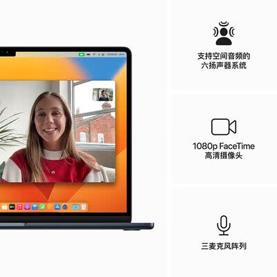 AppleMacBook Air电脑MQKX3CHA怎么样？评测好吗？