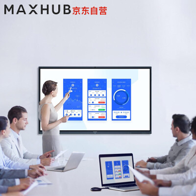 入手曝光maxhubSC65CD电视怎么样？最全面优缺点解析汇总