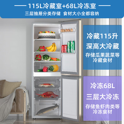 用后解密上菱BCD-183D双门电冰箱好吗怎么样？说说三星期感受告知！