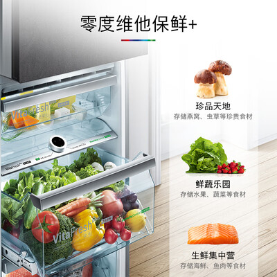 大神剖析博世（BOSCH ）569L使用后感受怎样？质量评测揭秘！