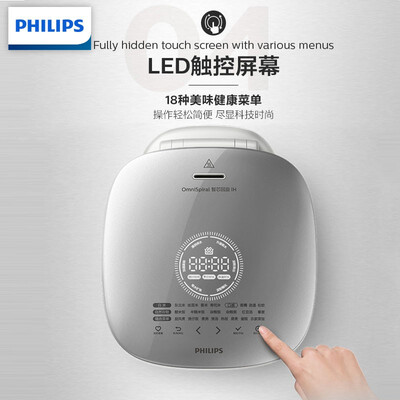 飞利浦HD456900怎么样?评价好吗?