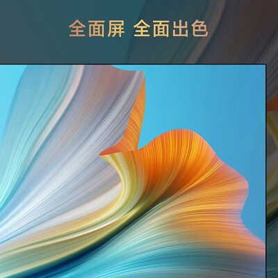 松下50英寸电视TH-50LX580C怎么样？评价如何？