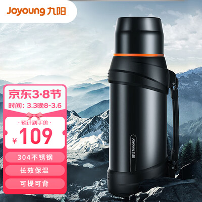 开箱吐槽九阳B20F-WR575可以入手的吧？哪个用过的来说说！！