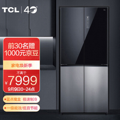 TCL R510C12-U怎么样？是品牌吗？