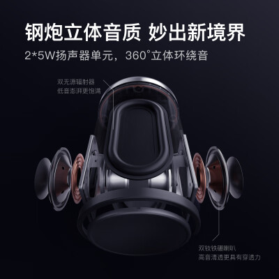 小爱pro和小度大金刚对比哪款好点-小爱pro和小度大金刚对比哪款更值得入手点_http://www.meifudie.com_好物_第4张
