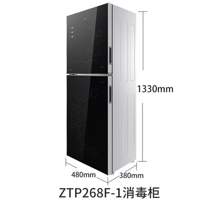 创尔特ZTP268F-1怎么样?性价比高吗?