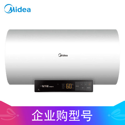 内幕点评美的F60-32DE5(HEY)热水器怎么样？用户吐槽曝光