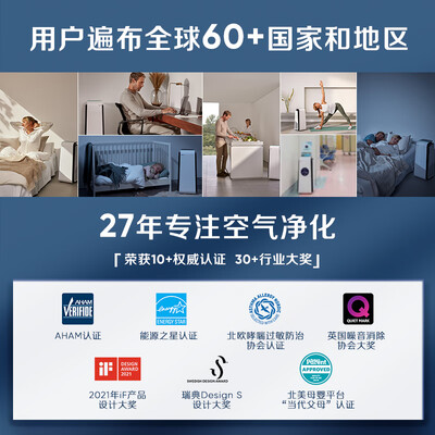 布鲁雅尔5410和5440哪款好-布鲁雅尔5410和5440哪款更值得入手_http://www.meifudie.com_好物_第2张