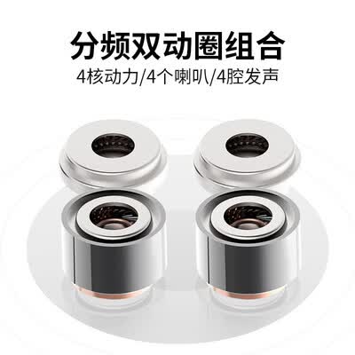 兰士顿D4C-T怎么样?质量好不好?