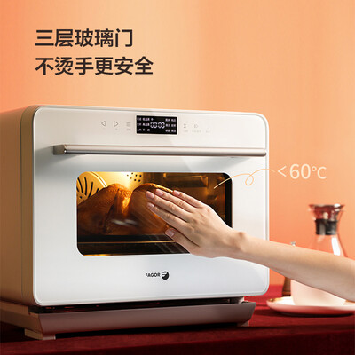 法格MHV-329TD怎么样?有谁用过?