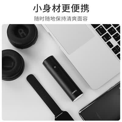 须眉ST-R102怎么样?谁用过评价?