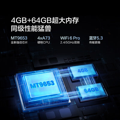 Vidda75V3K-X怎么样？做工如何？
